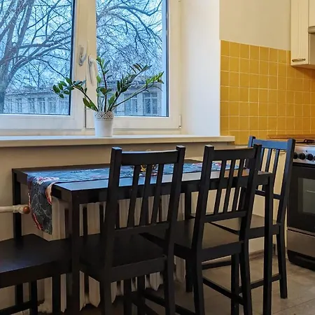 Appartement German Street *